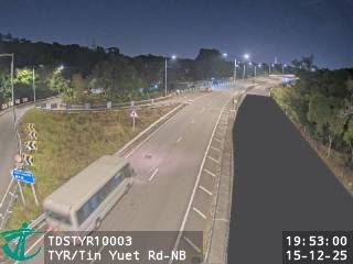 Tin Shui Wai › North