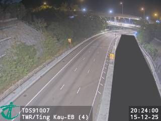 Tsing Yi › North-east