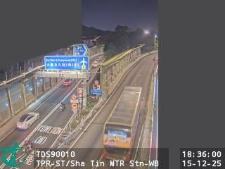 Sha Tin › South-west