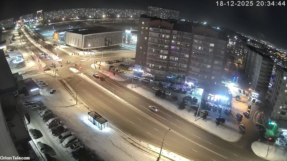 Красноярск