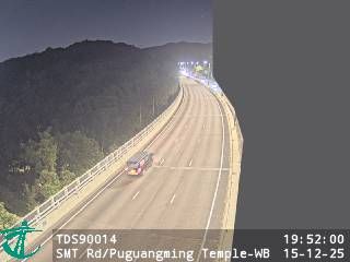 Sha Tin › West: Shing Mun Tunnels