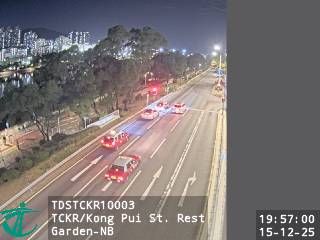 Sha Tin › North: Regal Riverside Hotel - Tai Chung Kiu Road