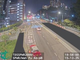 Hong Kong › North-west