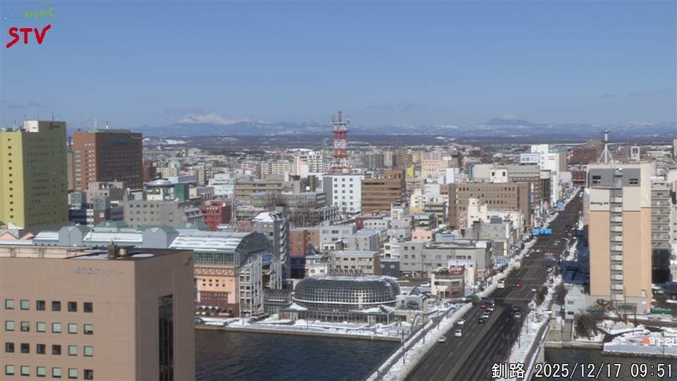 Kushiro › North