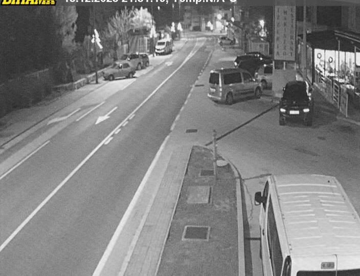 Jazine: Neum - TIOIL