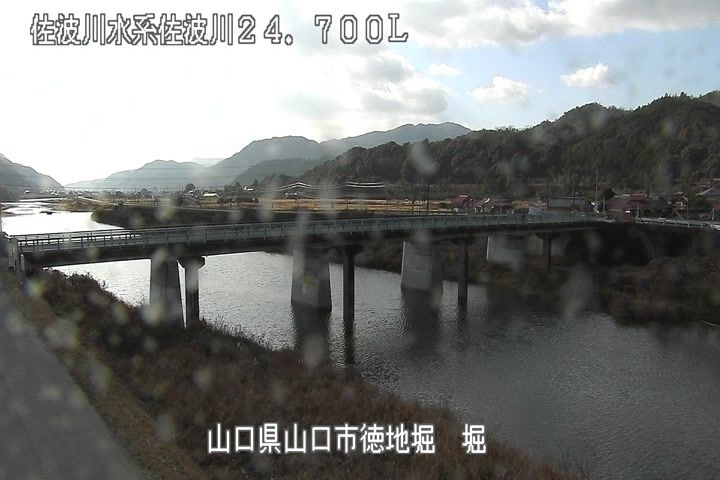 Yamaguchi › South-west: Saba River