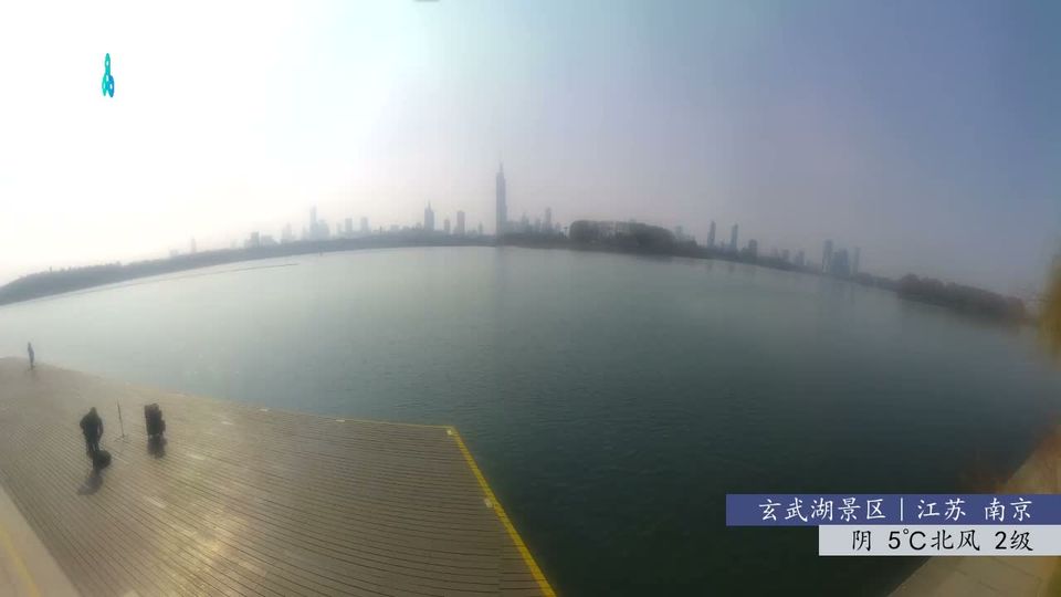 Nanjing › South-east