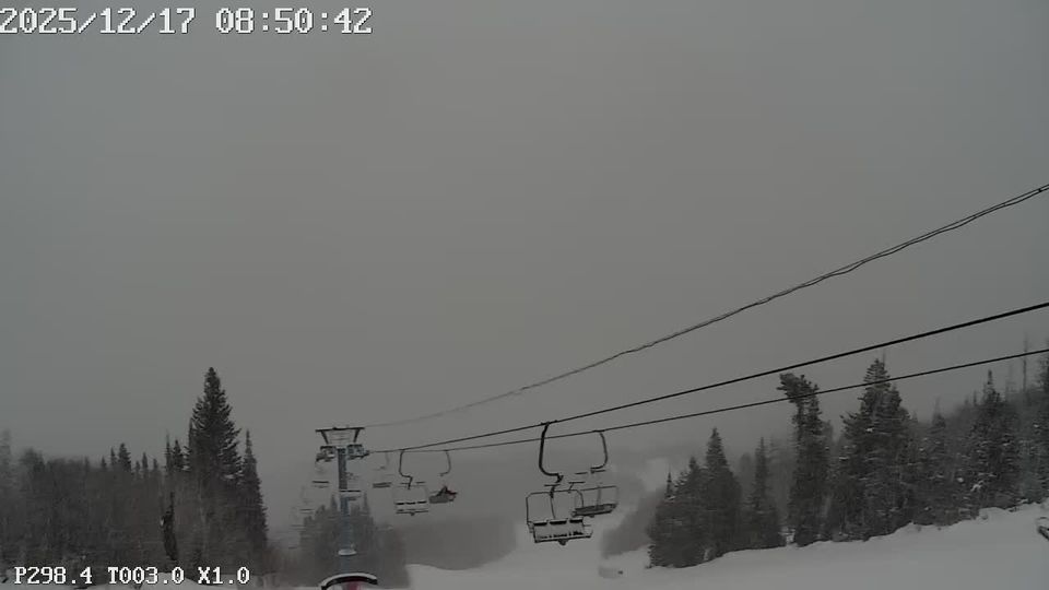 Байкальское городское поселение