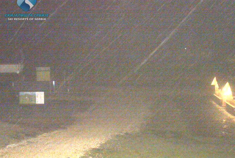 Општина Чајетина