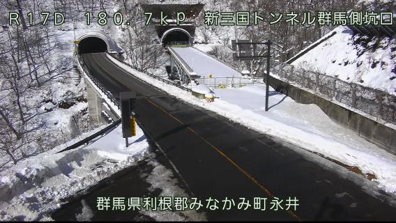 Minakami › North: 三国トンネル