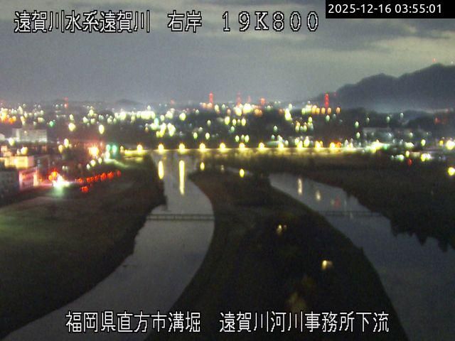 Nogata › North-east