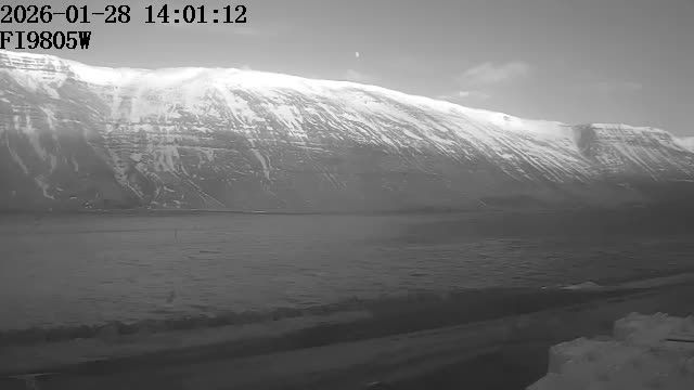 Bolungarvik › North-east: Suðureyri