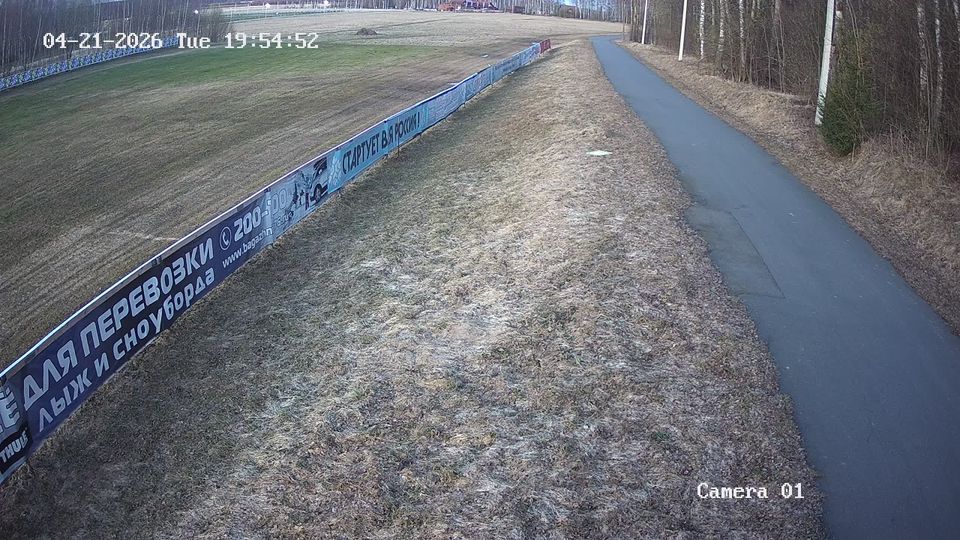 Карабихское сельское поселение