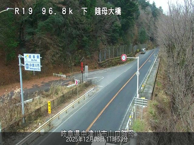 Nagiso: 賤母大橋