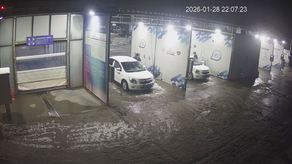 Olmazor district: Beruniy