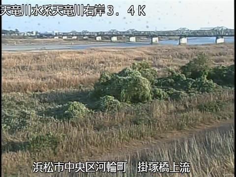 Minami Ward: Kaketsuka Bridge