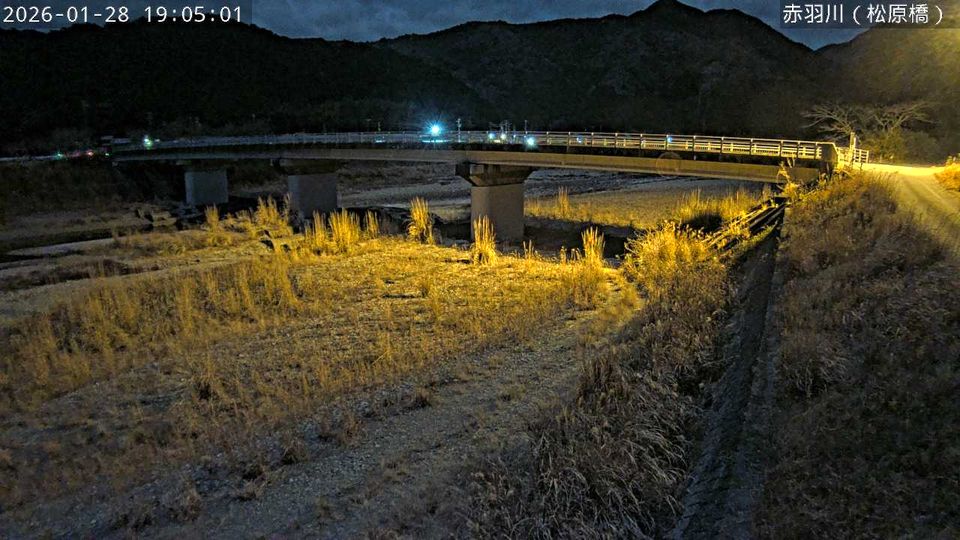 Kihoku › North-west: 赤羽川橋