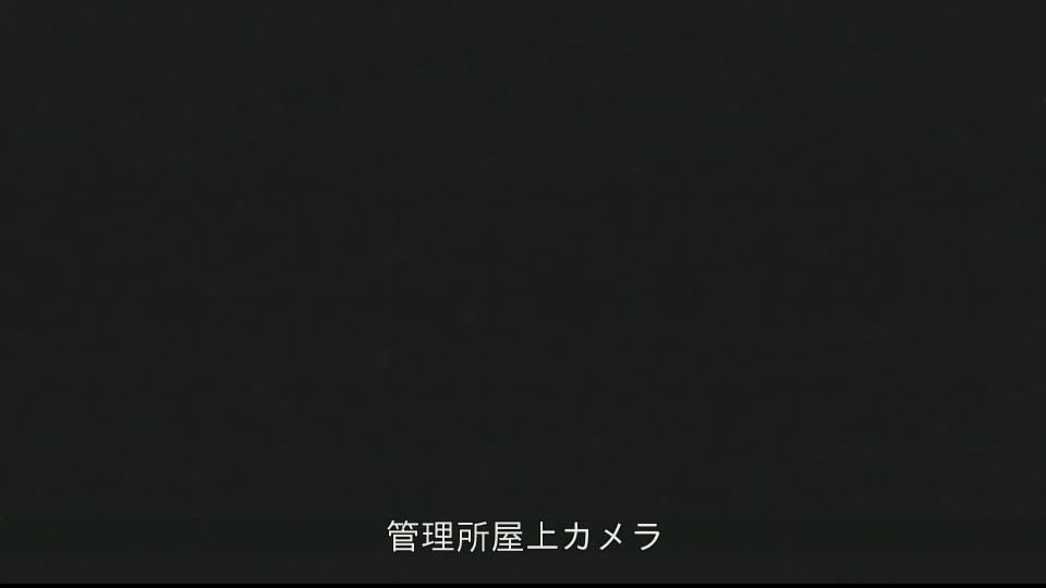 Shinano: Sasagamine Dam