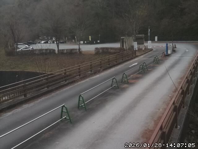 Shijonawate: ほしだ園地入り口