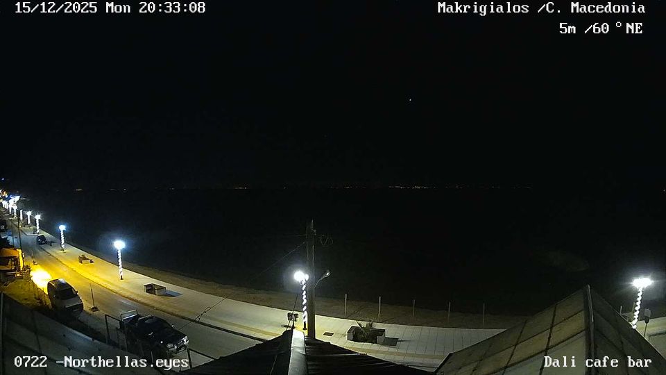 Korinos › North-east