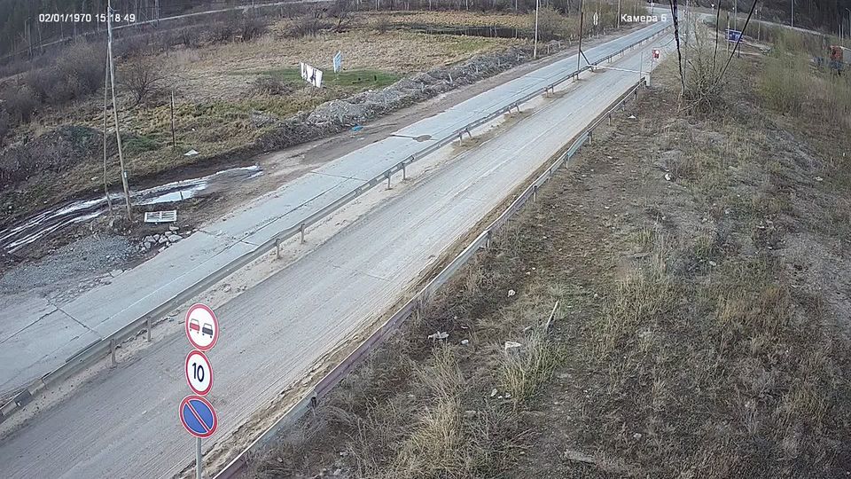 Nizhny Bestyakh