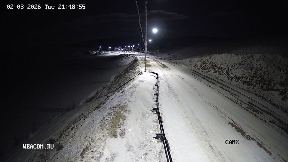 Шара-Тоготское сельское поселение