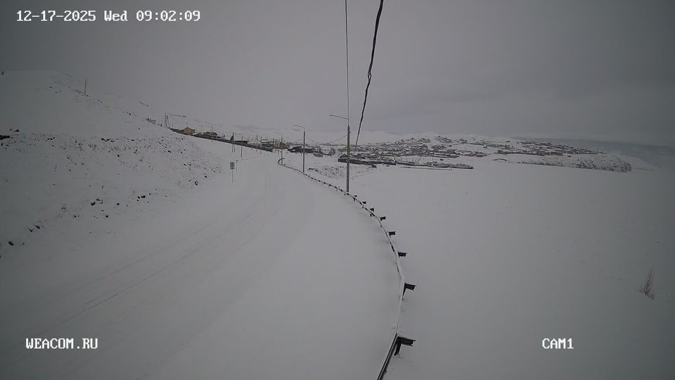 Шара-Тоготское сельское поселение