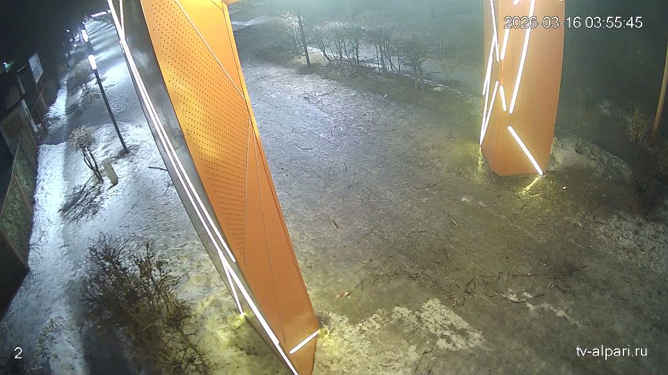 Шелеховское городское поселение