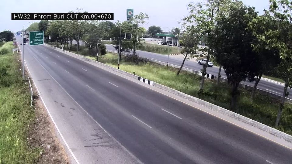 Phrom Buri: Phrom Buri District