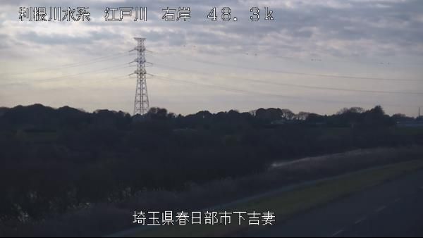 パスポートセンター