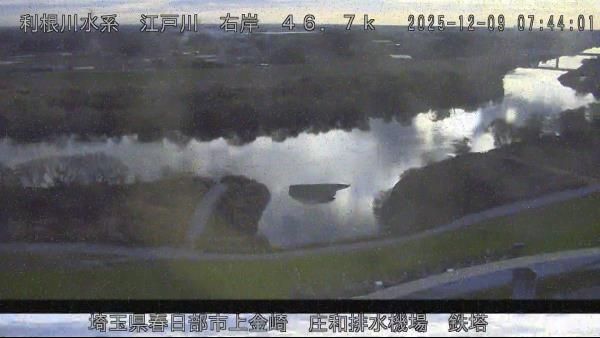 パスポートセンター