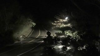 Nan'ao › North-west