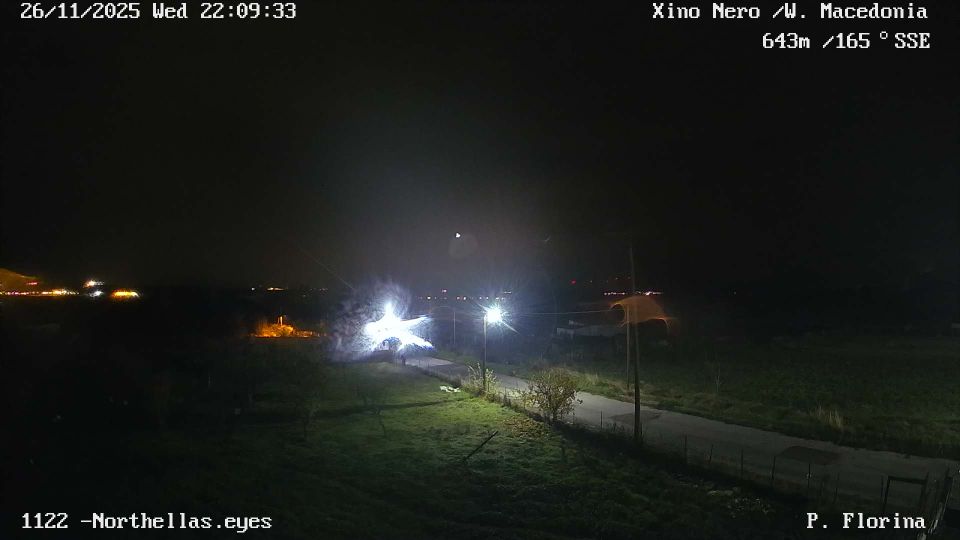 Ам̀индео (Суровичево)