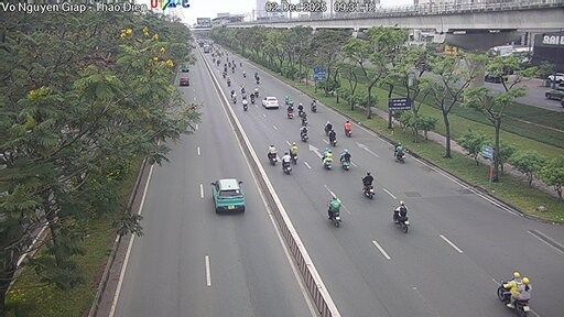 Phường Thảo Điền