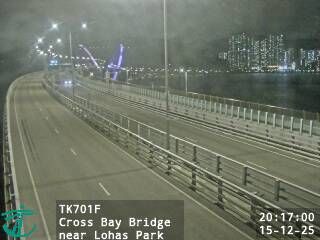 Tseung Kwan O › North-west