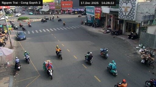 Nguyen Cu Trinh Ward