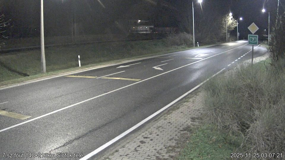 Балатонглар