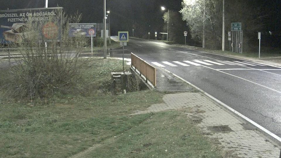 Балатонглар