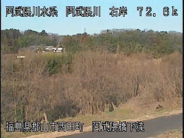 Motomiya › South-west