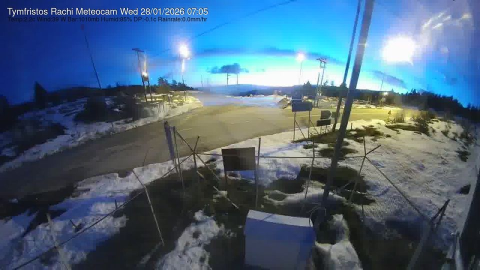 Τυμφρηστός › North-west