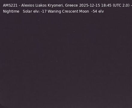 Municipal Unit of Sikyona: κ. Σουλίου › North: Kryoneri