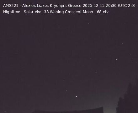 Municipal Unit of Sikyona: κ. Σουλίου › North-east: Kryoneri