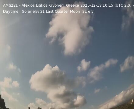 Municipal Unit of Sikyona: κ. Σουλίου › South-west: Kryoneri