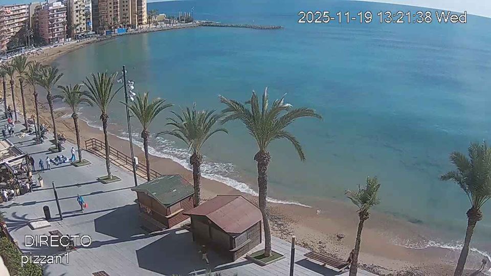 Торевијеха