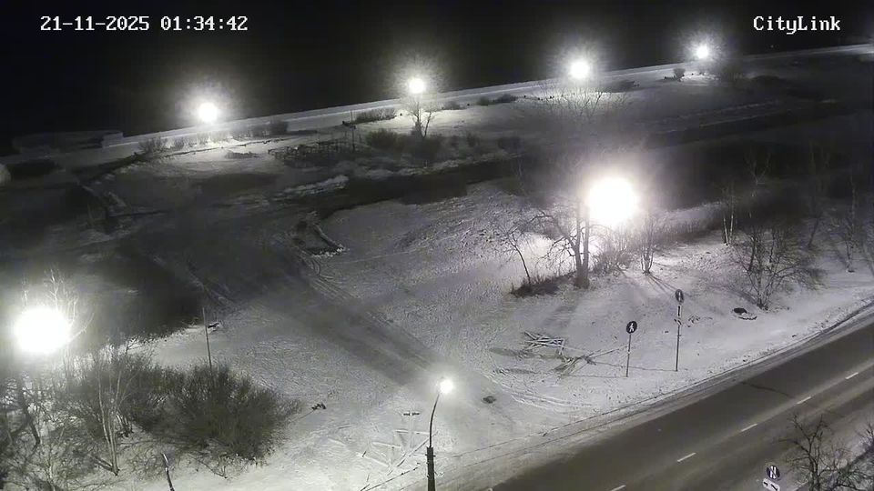 Северодвинск