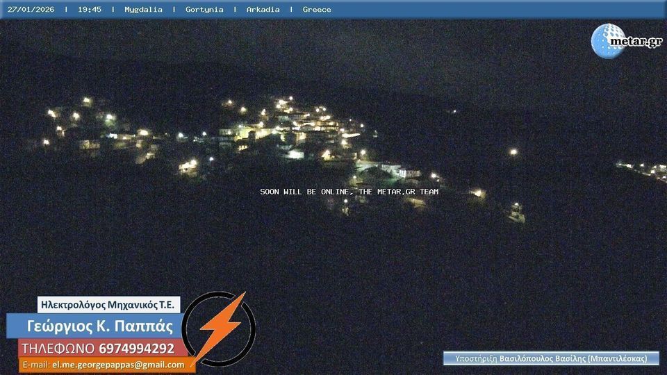 Municipal Unit of Kleitor › South-west