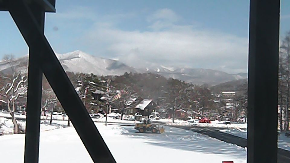 Inawashiro › North