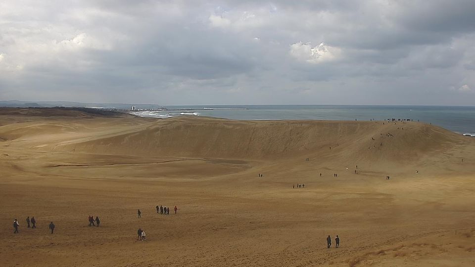 Tottori › North-west