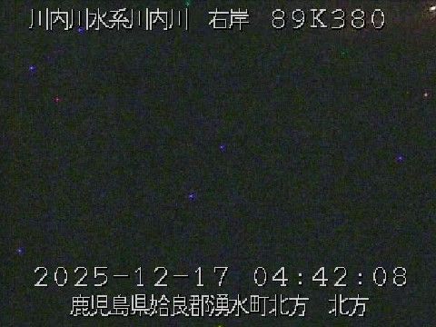 Yusui › South-east