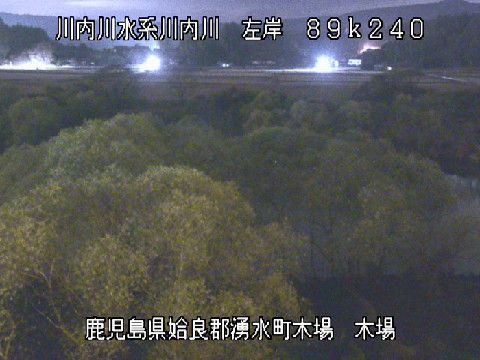 Yusui › North-west